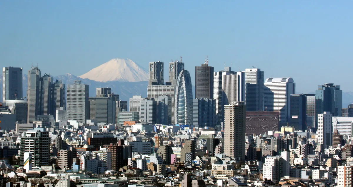 Tokyo : immeubles de Shinjuku et mont Fuji depuis le Bunkyō Civic Center, janvier 2009.
